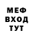 Метадон VHQ Khela Hanada