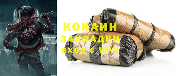 a pvp Балахна