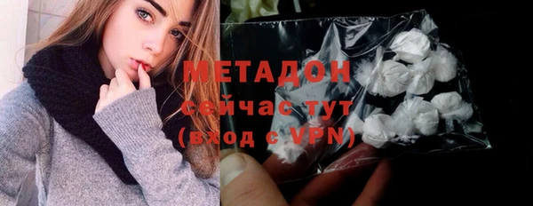 a pvp Балахна