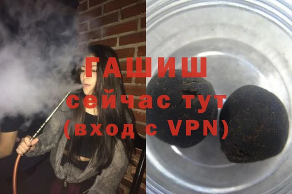 кокс Баксан