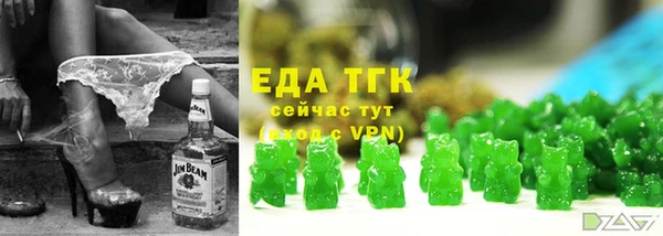 mix Белоозёрский