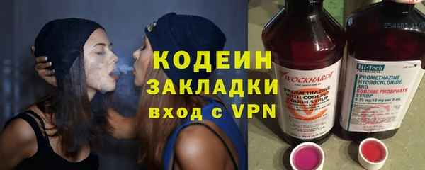 кокс Баксан