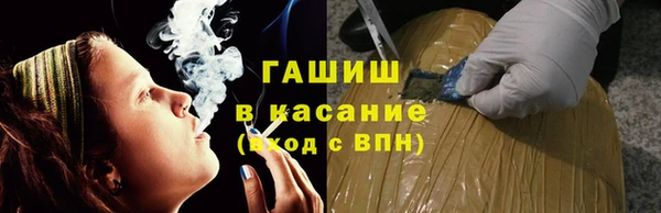 шишки Алексин