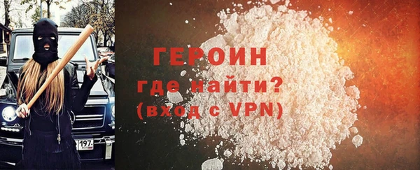 a pvp Балахна