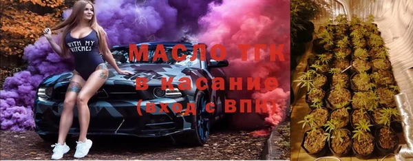кокс Баксан