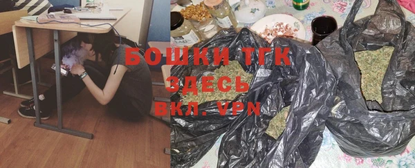 кокаин колумбия Беломорск