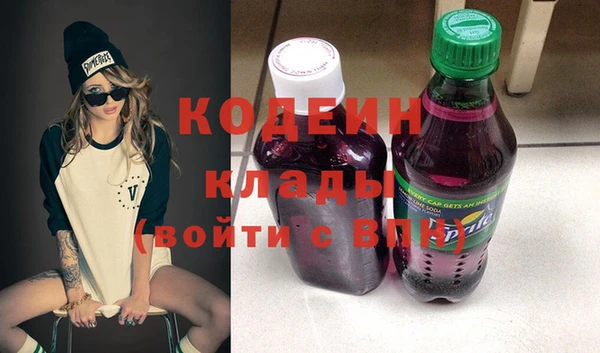 кокс Баксан
