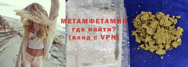 кокс Баксан
