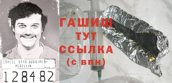 кокс Баксан