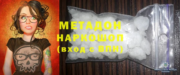 кокс Баксан