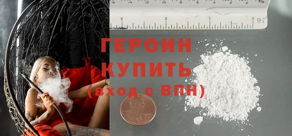 mix Белоозёрский