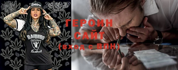 кокаин колумбия Беломорск