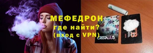 a pvp Балахна