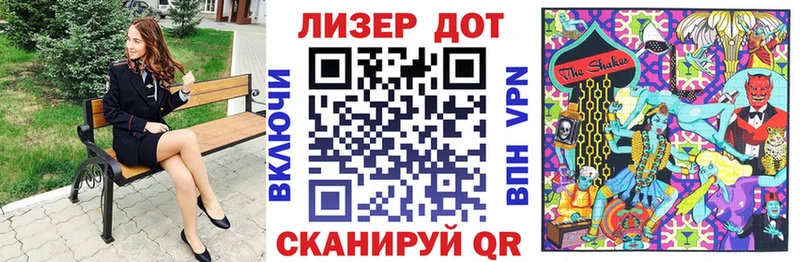 Наркотические марки 1,5мг Купить закладки Качканар