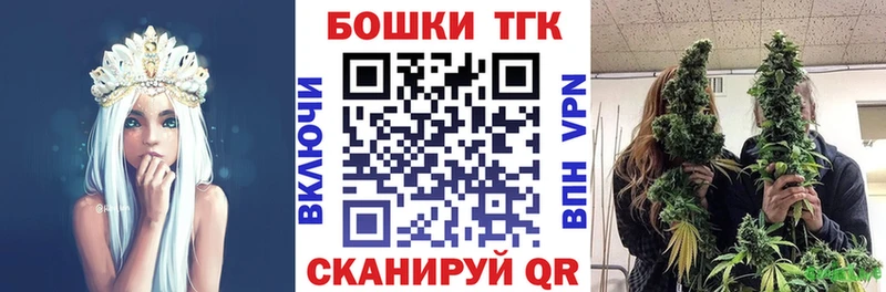 Купить где  Качканар  Каннабис VHQ 